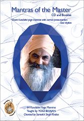 Mantras of the Master Yogi Bhajan - Santokh Singh Khalsa DC