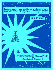 Introduction to Kundalini Yoga - Guru Rattana, Ph.D. - Book