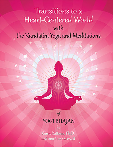 Affordable Kundalini Yoga Books & DVDs